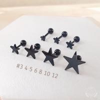 ราคา จิวหูดาว ต่างหูดาว ต่างผู้ชายเท่ๆ ไม่ลอกไม่ดำสแตเลสแท้ต่างหูผู้ชาย จิวหูดัมเบล มีบริการเก็บปลายทาง (11552513429)