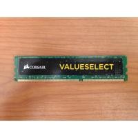 ราคา RAM PC DDR3 8GB Bus1600 Corsair VALUESELECT (7029198082)