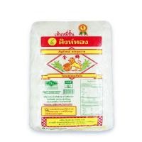 ราคา เส้นหมี่อบแห้ง ตราสิงห์ทอง ขนาด 1600 กรัม (4631375553)