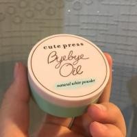 ราคา Cute press แป้งฝุ่นโปร่งแสง (468734102)