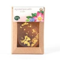 ราคา สบู่เกสรบัวสกัด รางจืด ครูเปรม (1373802175)