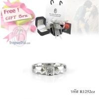 ราคา Finejewelthai แหวนเพชรCZ-แหวนเงินแท้-เพชรสังเคราะห์-R1252cz-R1253cz-R1254cz (1987313443)