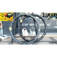 ราคา ล้อ Superteam Curve Pro ดุม DT Swiss 350s (4036455390)