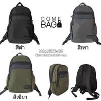 ราคา กระเป๋าเป้ Volunteer แท้ รหัส VA1676-07 (6350596714)