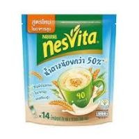 ราคา เนสวิต้าเครื่องดื่มธัญญาหารสำเร็จรูป สูตรน้ำตาลน้อย [25 กรัม x 14 ซอง] (5851819311)