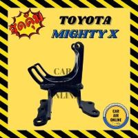 ราคา ขาคอมแอร์ โตโยต้า ไมตี้ เอ็กซ์ ซันเด้น 508 แบบสไลด์ TOYOTA MIGHTY-X TIGER 5L SANDEN 508 หูคอม คอมแอร์ แท่นยึดคอมแอร์ (11433709532)