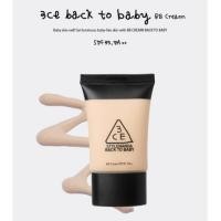 ราคา 3CE BB Cream Back to Baby (467410779)