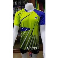 ราคา เสื้อกีฬาคอกลมAeroplane AP033 (12775269458)