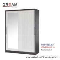 ราคา ตู้เสื้อผ้าบานสไลด์ ขนาด 150 รุ่น ดรีม (18493926856)