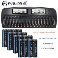 ราคา PALO 16 สล็อตจอแสดงผล LCD เครื่องชาร์จแบตเตอรี่ 1.2V AA/AAA NiMH/NiCd เครื่องชาร์จแบตเตอรี่แบบชาร์จไฟได้ (21484345853)
