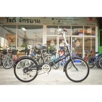 ราคา จักรยานพับได้มือสองญี่ปุ่น (8514993628)