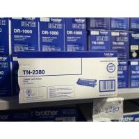 ราคา ผงหมึก สีดำ Brother TN-2380 HL-L2320D, HL-L2360DN, HL-L2365DW, DCP-L2520D, DCP-L2540DW, MFC-L2700D, MFC-L2700DW, MFC-L27 (13882964417)