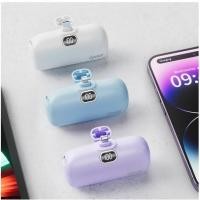 ราคา d-power แบตสำรองขนาดเล็ก รุ่น S28 (5200mAh) รองรับชาร์จเร็ว PD3.0 / 20W (มอก.2879-2560) (23447690878)