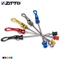 ราคา Ztto แกนปลดดุมล้อรถจักรยานเสือภูเขา QR8 100 มม. 135 มม. เบาพิเศษ สําหรับดุมล้อ 9 มม. 5 มม. 1 คู่ (16117407059)