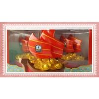 ราคา กระปุกออมสินเรือสำเภามั่งคั่ง ธนาคารธกส (17459741777)