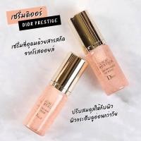 ราคา Dior Prestige La Micro-Huile De Rose 5ml. (Nobox) (23169079037)