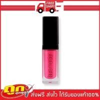 ราคา Laura Mercier Lip Glace 2.8g #Pink POP (77952230)