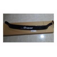 ราคา กันแมลงใหญ่ Isuzu D-Max 2003-2011 สีดำ (6715723809)