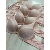 ราคา เสื้อชั้นใน sabina รุ่น modern v32/70C (7759831312)