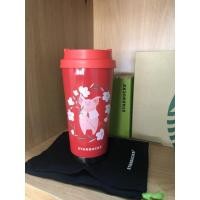 ราคา Starbucks แก้ว Elma Stainless ปีหมู 16oz. (9222450154)