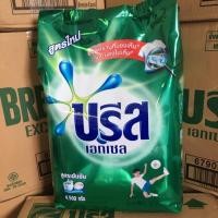 ราคา ผงซักฟอกบรีสเอกเซล 4500 กรัม Breeze Excel (3842693373)