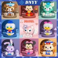ราคา ตัวต่อนาโนตุ๊กตาดัฟฟี่ สเตลล่าลู หมีกับกระต่าย​ Nanoblock บล็อกเลโก้（สินค้าเฉพาะจุด） (18273656274)