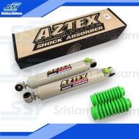 ราคา AZTEX FORCE โช๊คอัพหลัง ISUZU DMAX 4x2 รุ่น AZ99113 (สีขาว/เขียว) ยาวสุด 24 นิ้ว / แกน 20 มิล (1534013629)