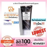 ราคา ของแท้/ติดตามมีโค้ด/พร้อมส่งOrigins Clear Improvement™ Active Charcoal Mask to Clear Pores 100ml. (1653289173)