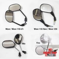 ราคา กระจกมองข้าง กระจกมอเตอร์ไซค์ ทรงเดิม Wave / Sonic /Wave 110i / Mio / Nouvo / Click / Click i / Smash110 (12530969487)
