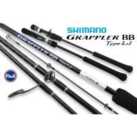 ราคา คัน Shimano BB Type LJ (22250586235)