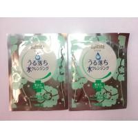 ราคา Bifesta cleansing lotion acne care (cotton type) (343042398)