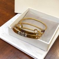 ราคา #​พร้อ​มส่ง​ กำไลข้อมือ​DIOR งานไฮเอน งานปั้ม​แบรนด์​ ชนชอป​ สวยมากก​ หายาก (5792009343)