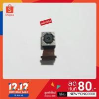 ราคา กล้องหลัง HTC Desire 816 โมเดล:B0P9C100 (3507962347)