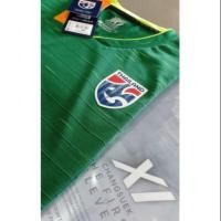 ราคา เสื้อฟุตบอลทีมชาติไทย (2796696473)