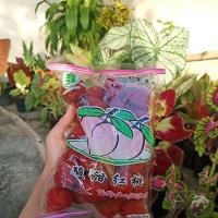 ราคา บ๊วยลูกท้อแดง บ๊วยในตำนาน (15654188791)