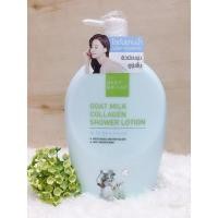ราคา Baby Bright Goat Milk Collagen Shower Lotion 750ml. โลชั่นอาบน้ำ นมแพะ+คอลลาเจน ให้ผิวดูเนียนนุ่ม ชุ่มชื่น (3304114020)