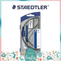 ราคา ชุดเรขาคณิต Staedtler รุ่น 550-60 S8 (8 ชิ้น พร้อมกล่อง กบเหลา ยางลบ ดินสอ ไม้บรรทัด ไม้ฉาก) (15299635114)
