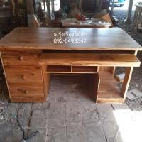 ราคา โต๊ะคอม โต๊ะทำงานไม้สักทองแท้100% ขนาดใหญ่ (60*150สูง75ซม.) #งานสั่งทำค่ะ (7647289538)