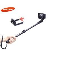 ราคา แขนช่วยถ่ายรูปYunteng C-188สำหรับมือถือและกล้องคอมแพค (80538323)