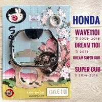 ราคา ประเก็นบน HONDA WAVE110i ปี 2009-2018 , DREAM SUPER CUB , SUPER CUB ปี 2014-2016 ประเก็น ปะเก็นชุดเล็ก (18088072908)