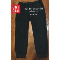 ราคา กางเกงjoggerขาจั๊ม uniqloสีดำ (4043595856)