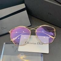 ราคา DIOR STELLAIRE Pink Flash Mirror (3810830296)