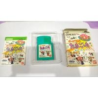 ราคา GAMEBOY - TAMAGOTCHI (17590234414)