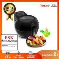 ราคา Tefal หม้อทอด ACTIFRY GENIUS+ 1.2KG ขนาด 1.2 KG. รุ่น FZ773866 (รับประกัน 2 ปี) (16060208318)