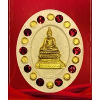 ราคา หลวงพ่อพระใส ทาทอง ล้อมพลอย รุ่นสามบารมี พิมพ์ใหญ่ หายาก พิธีมหาพุทธาภิเษก ที่วัดโพธิ์ชัย ปี 2554 (6432440609)