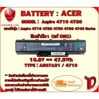 ราคา BATTERY : ACER 4710 / AS07A41 ++ แท้ ORG ใช้ได้กับรุ่นAcer Aspire 4710, 4720, 4520, 4310, 4920, 4930, 4535, 4736, 4730 (5361594658)