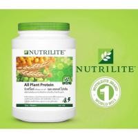 ราคา Amway nutrilte All Plant Protein 900 g นิวทริไลท์ ผลิตภัณฑ์โปรตีน โปรตีนแอมเวย์ นิวทริไลท์ ออล แพลนท์ โปรตีน Nutrilite (8815583708)