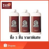 ราคา Mistine Top Country Perfumed Talc แป้งหอมโรยตัว มิสมีน ท็อป คันทรี 200 g. 3 ชิ้น (5893375697)