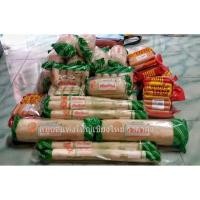 ราคา หมูยอเนื้อแน่น รสชาติดี๊ดี ราคาส่ง หมูยอ 1 กก.ราคา95บาท หมูยอ 2 กก. ราคา 170 บาท (1914540301)