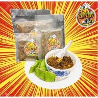 ราคา น้ำพริกไตปลาแห้งแม่อี๊ด (5442672161)